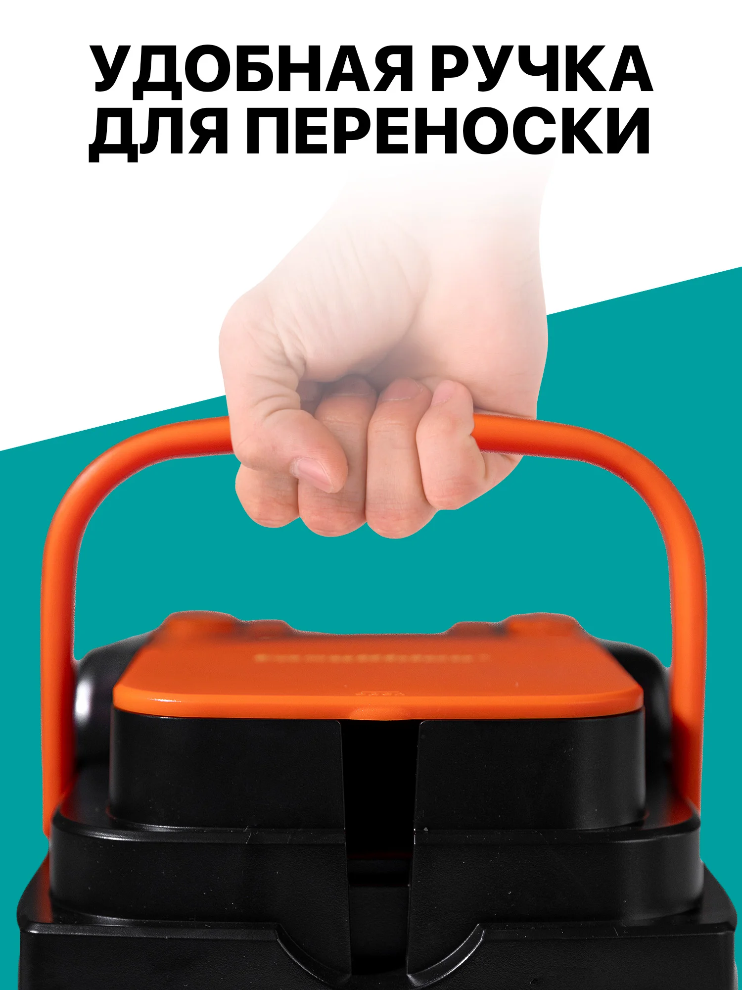 Многофунциональный элекрический насос со встроенным аккумулятором фото 6